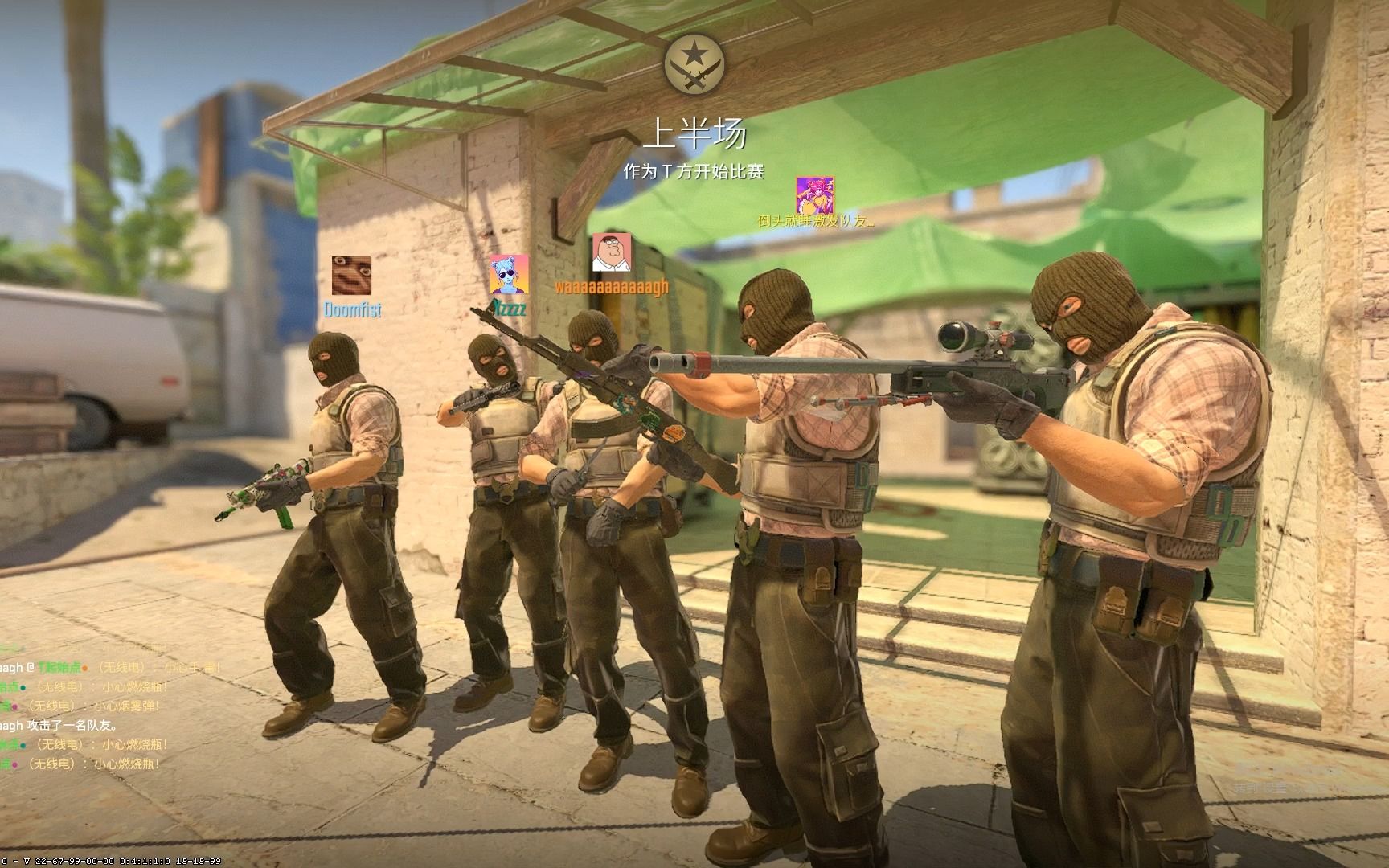 人突破并收 人突破并收