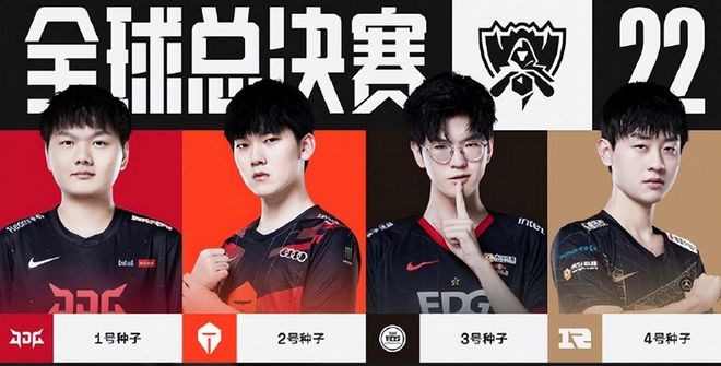 都给人留下 都给人留下