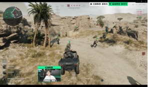 消耗过快 消耗过快