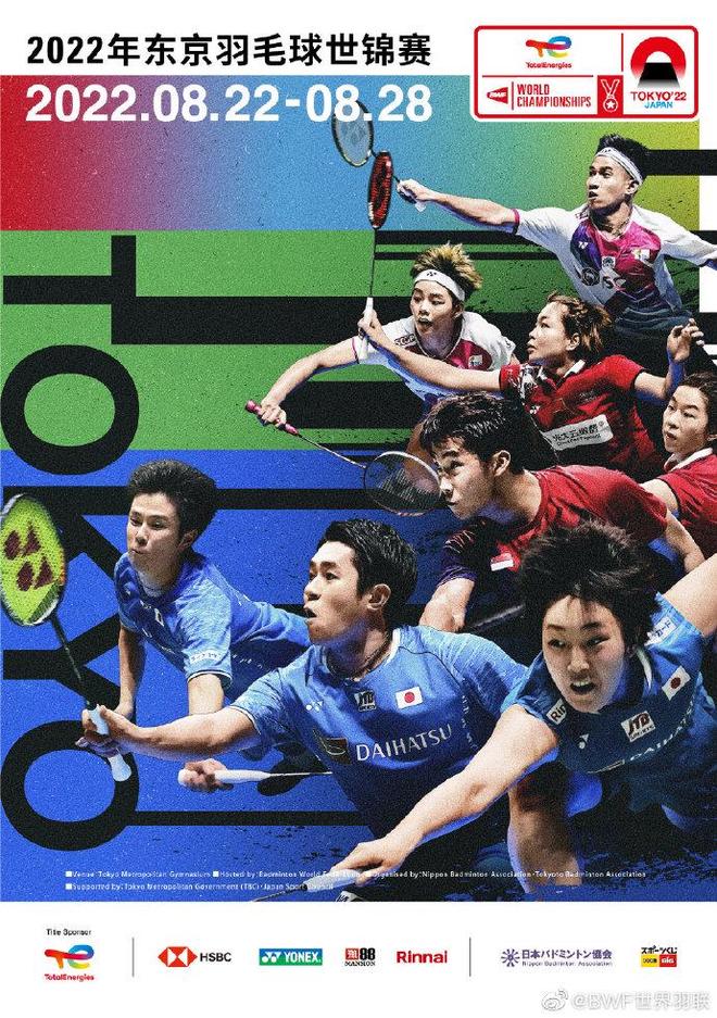 期待看到他 期待看到他