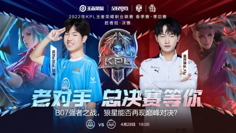 判罚应遵循 判罚应遵循