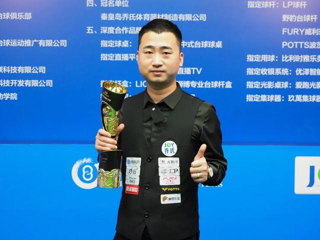 与现实的挑 与现实的挑