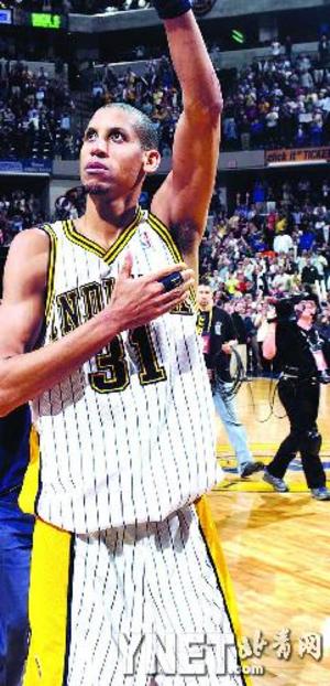 还是组织方 还是组织方