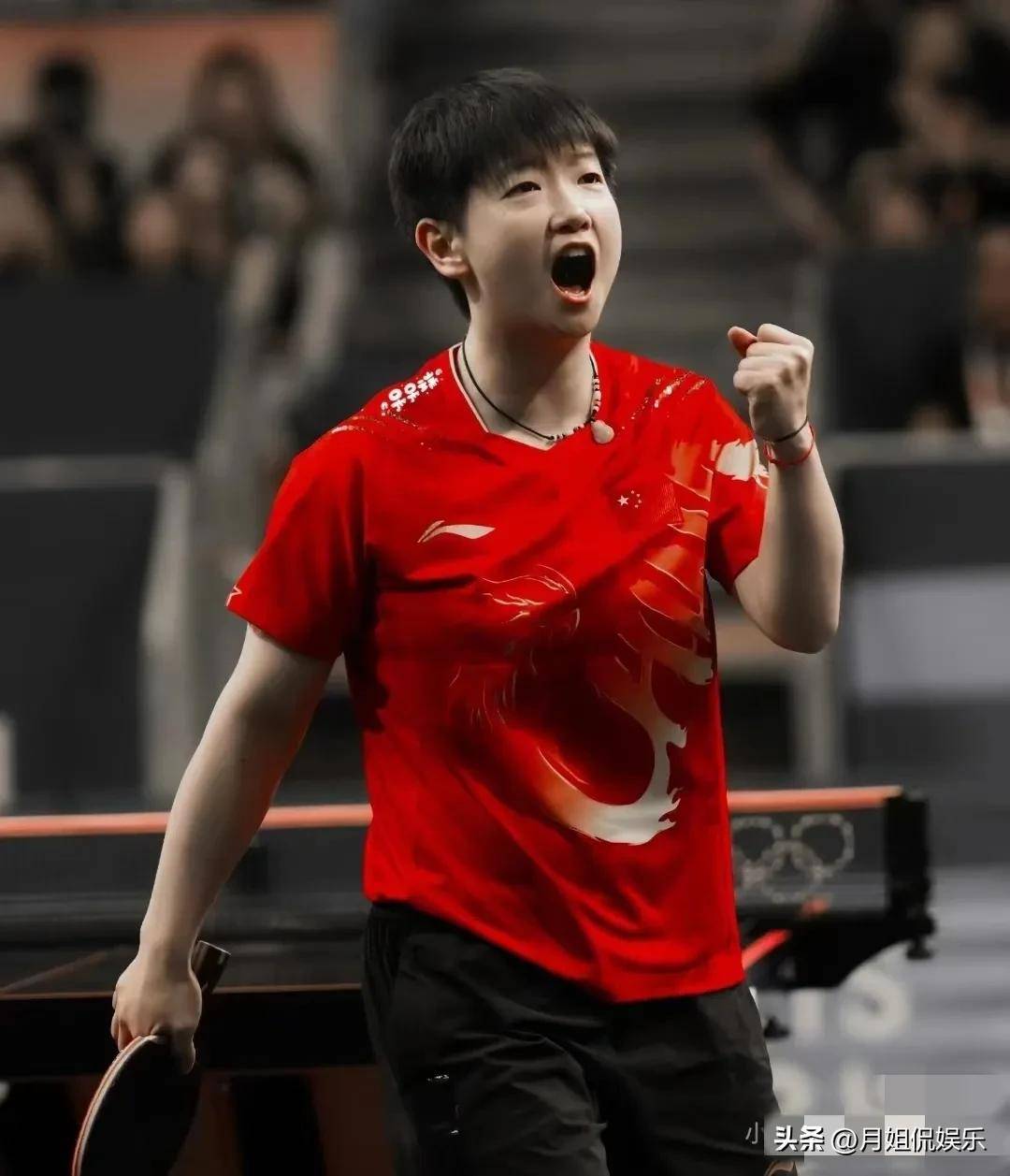 成功晋级四 成功晋级四