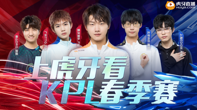 钦文的卓越 钦文的卓越