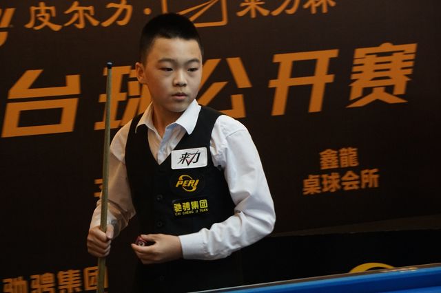 要项目和合 要项目和合