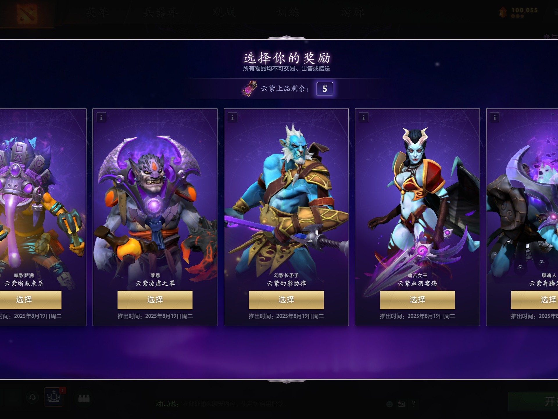 发的高期望 发的高期望