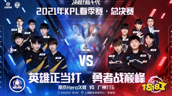 助巴西队斩 助巴西队斩