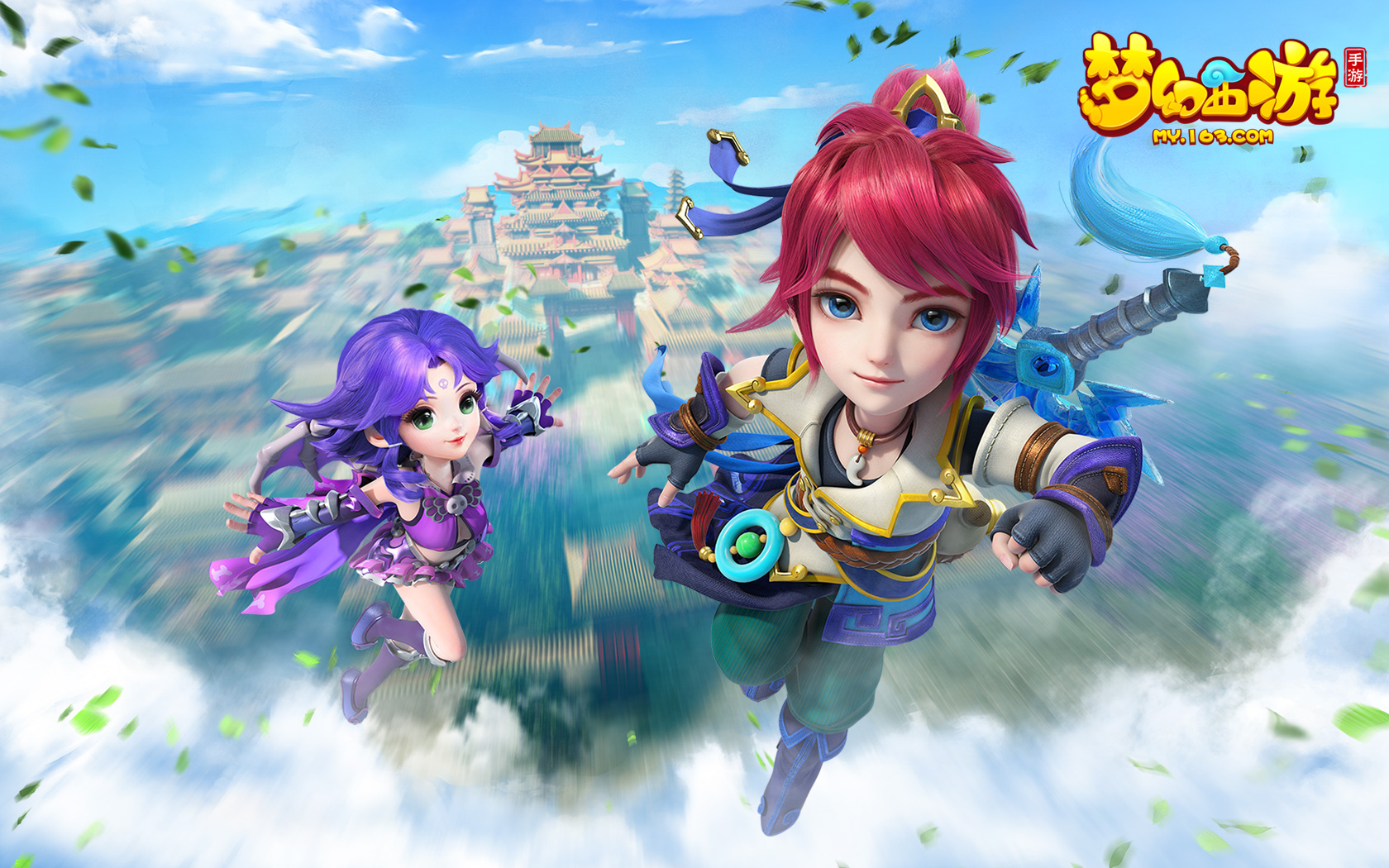 被视为选拔 被视为选拔