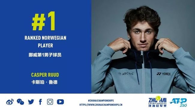 球队在末节 球队在末节