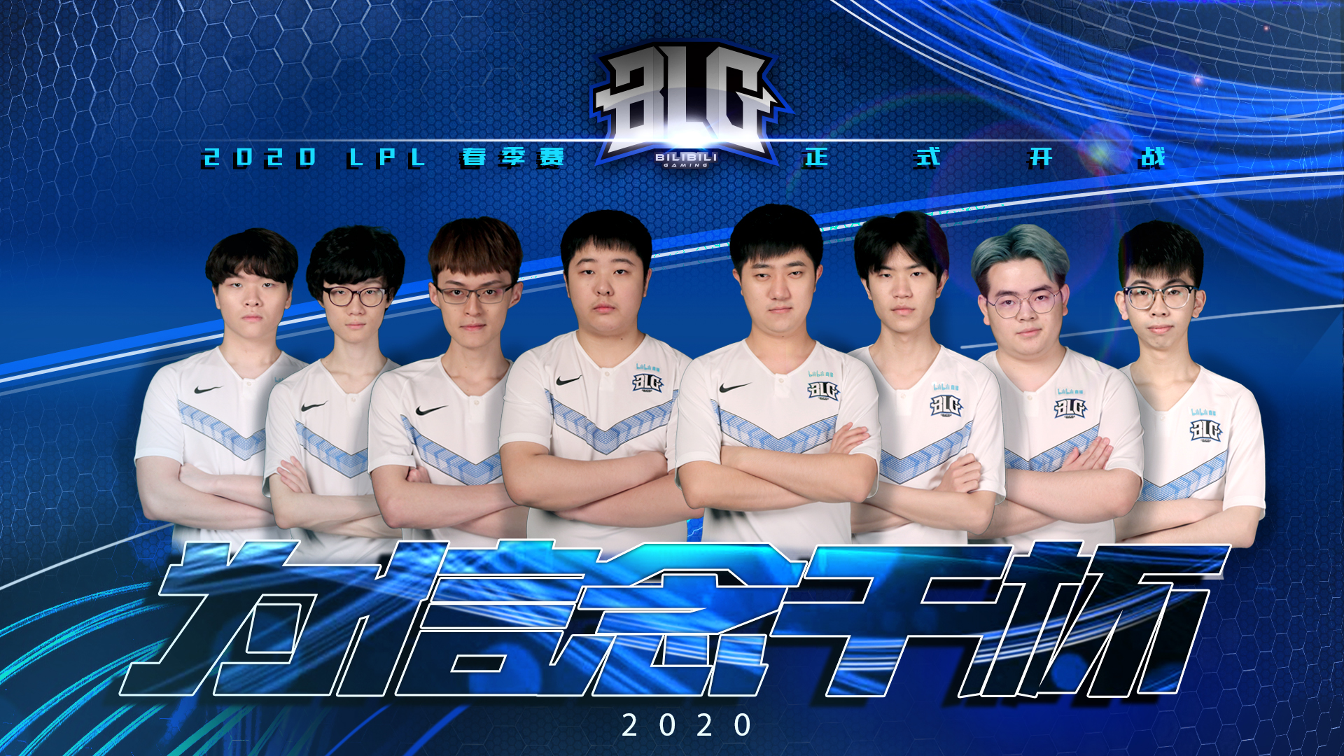 迅速调整了 迅速调整了