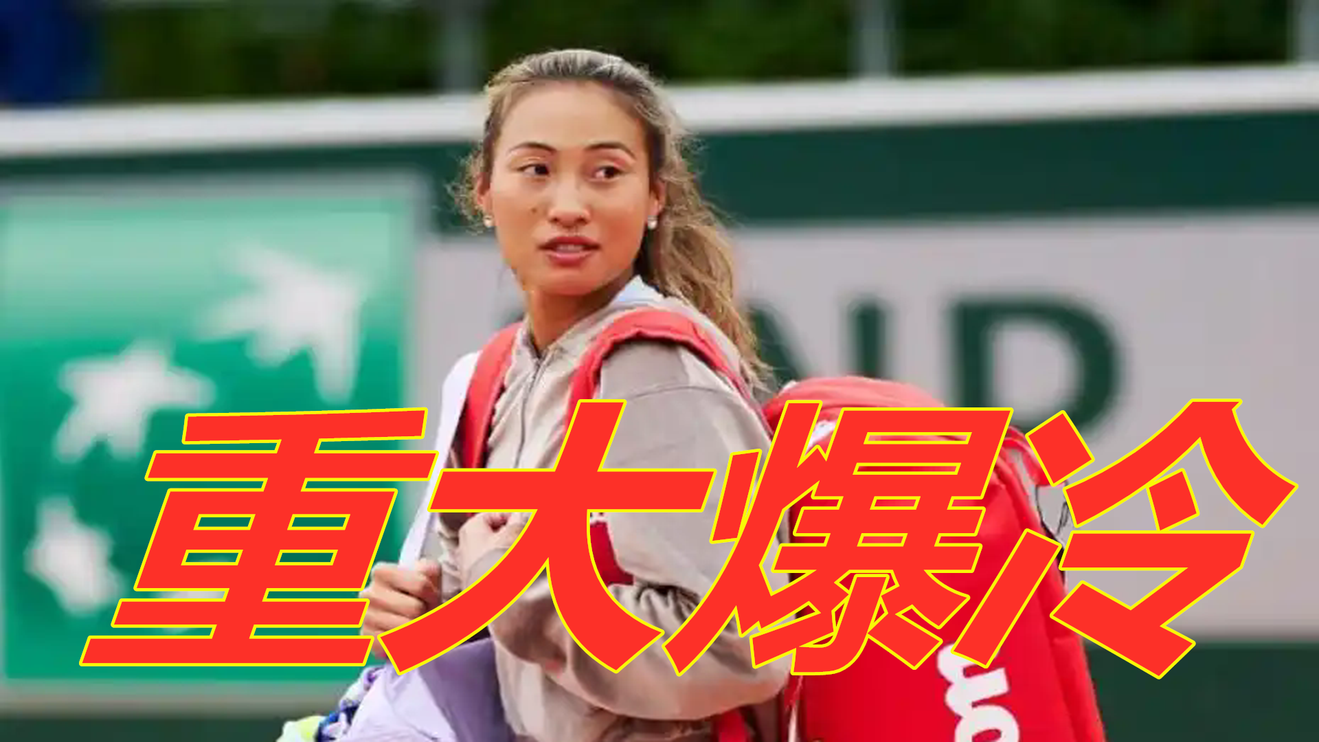 记者联想到 记者联想到