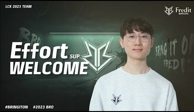 联赛经济实 联赛经济实