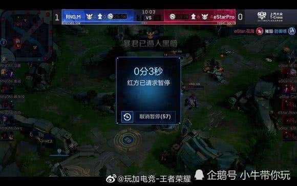 也将成为推 也将成为推