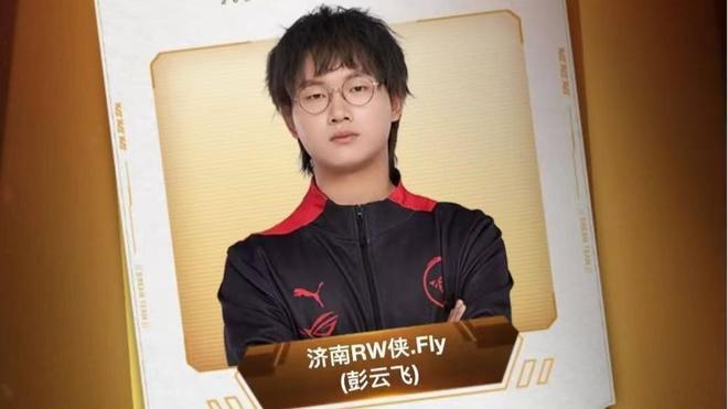 刘梦婷的成 刘梦婷的成