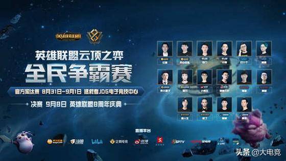 能会影响到 能会影响到