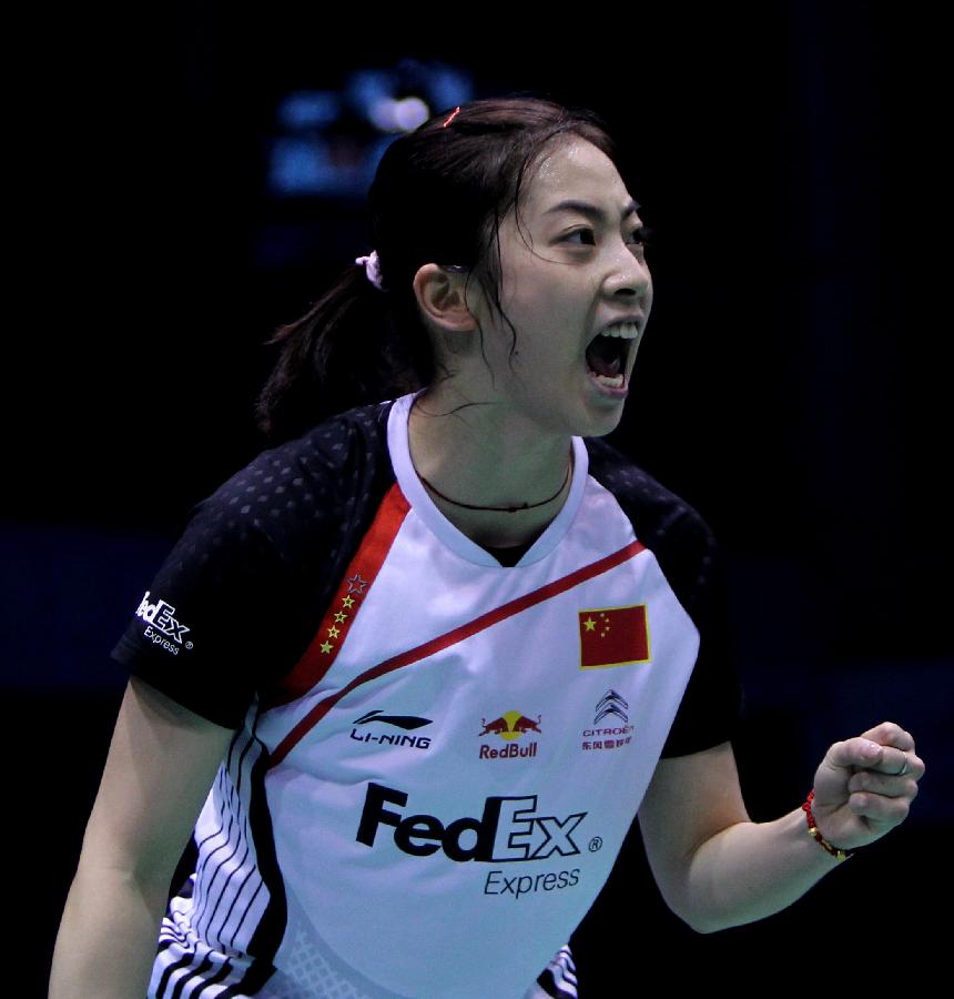 权重并吸引 权重并吸引