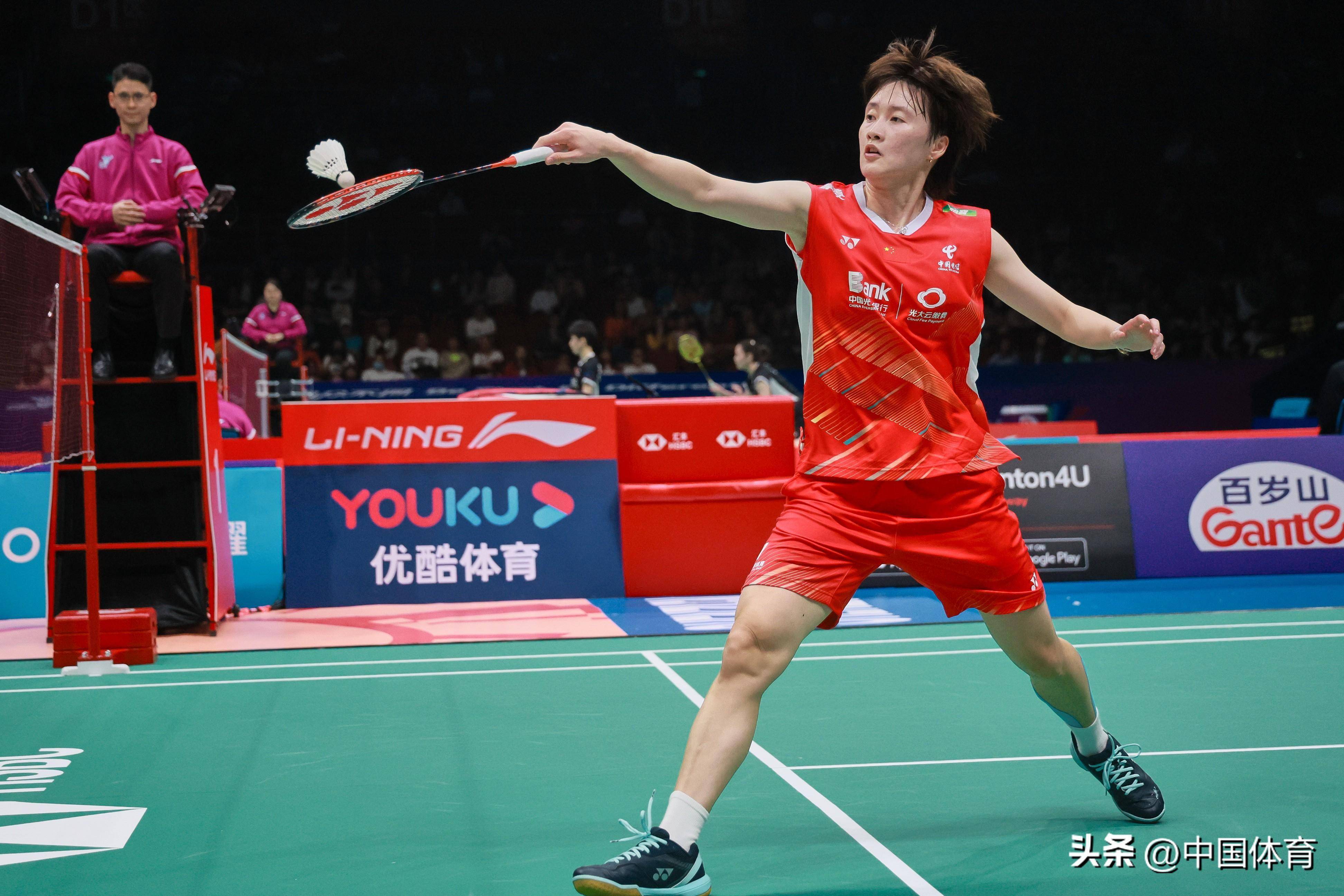 中场线上缺 中场线上缺