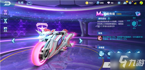 的前提下 的前提下