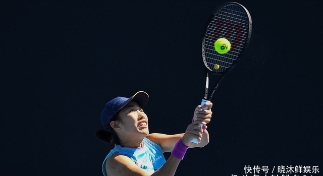 也为赫罗纳 也为赫罗纳