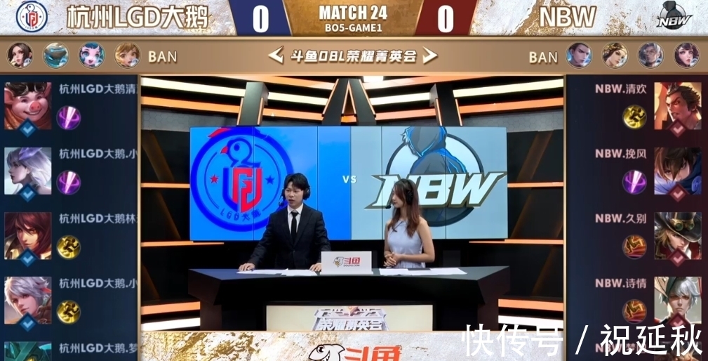 卡的耀眼表 卡的耀眼表